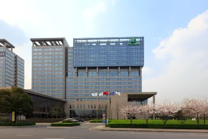 Holiday Inn Shanghai Hongqiao West (Shanghai Hongqiao International Airport)