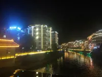 U Mi Hotel