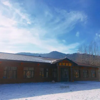 Xuegu Jixiang Homeland Hotels near Snow Valley
