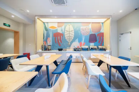 漢庭飯店（上海虹橋路地鐵站店）