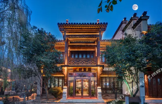 崇華樓（棗莊台兒莊古城風景區店）