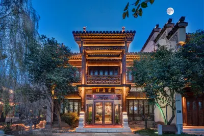 Taierzhuang Old Town Chonghua Building Hotels near Taierzhuang Ancient Town