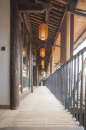 黎川琴園民宿 黎川酒店