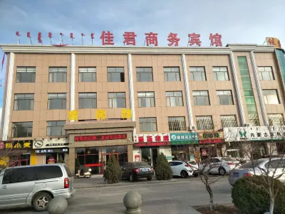 jiajun Business Hotel Hôtels à : Dengkou