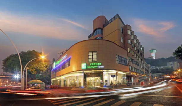 Holiday Inn Express XIAMEN CITY CENTER by IHG