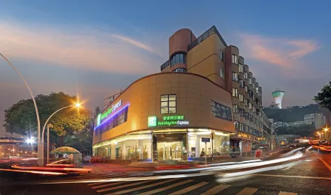 Holiday Inn Express Xiamen (Gulangyu Cruise Terminal Shop)