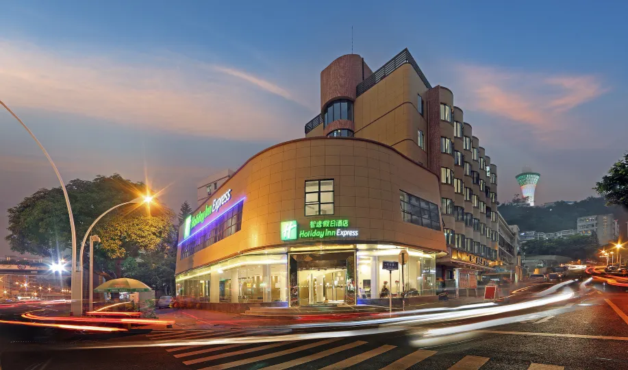 Holiday Inn Express Xiamen (Gulangyu Cruise Terminal Shop)
