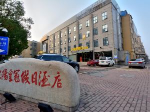 Huangguan Holiday Hotel