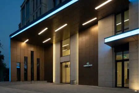 Barony Park Hotel Shanghai