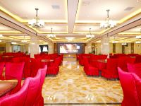 星华宫酒店(西安高铁北客站店) - 会议室