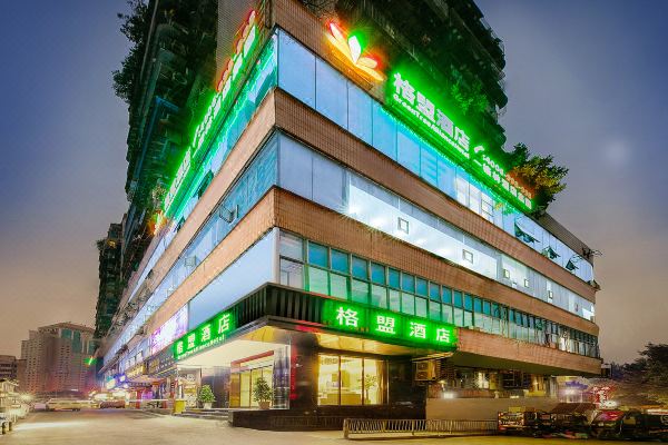 格盟酒店(重庆南坪万达广场店)