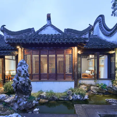 Shanghai Yudal Lishe (Xinchang Ancient Town Wildlife Park)