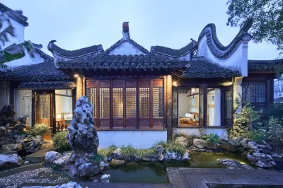 Shanghai Yudal Lishe (Xinchang Ancient Town Wildlife Park) Hotels near Pudong Characteristic Agricultural Products Wholesale Direct Marketing Center