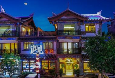 meeing  Hotei Popular Hotels Photos