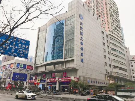 7 Days Premium (Nanjing Xinjiekou Metro Station)