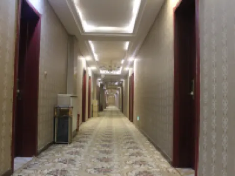 Yitai Business Internet Hotel Hotel a Urad Rear Banner