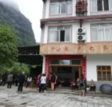 Yangshuo Lijiang Hiking Homestay