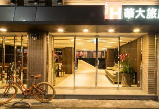 1. 하우다 호텔 타..