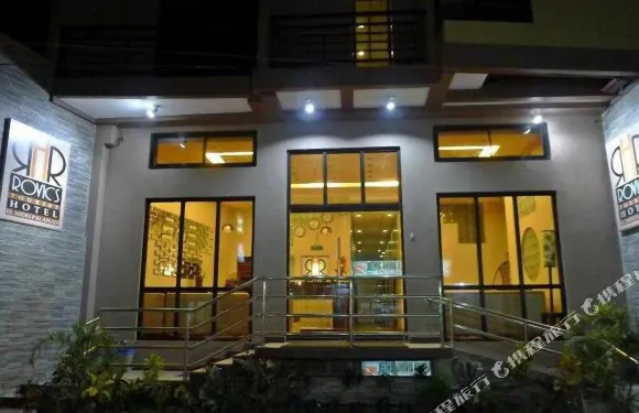 羅維克觀光酒店