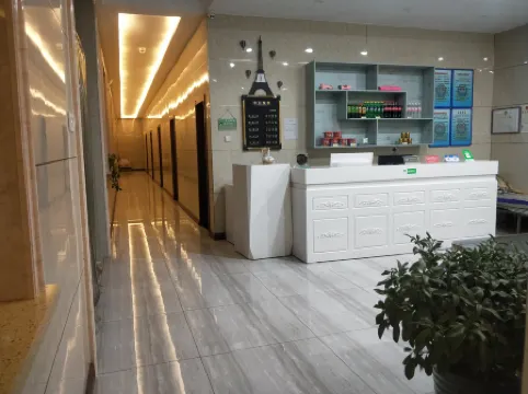 Beipiao Yirong Hotel