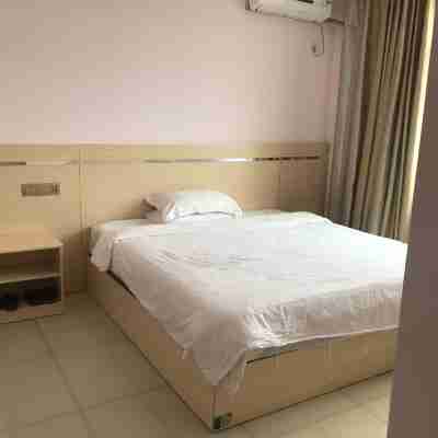 雷州逸濠商務酒店 Rooms