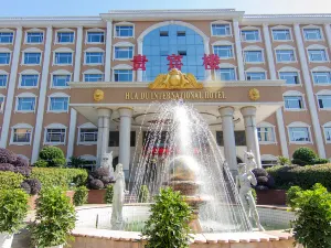 Huadu International Hotel
