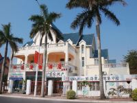 北海四海度假酒店