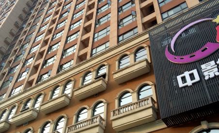 Dujia Jiyi Apartment Hotel - Housity