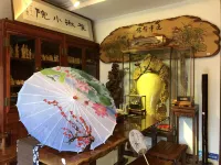 Yaqiu Courtyard Featured Hostel