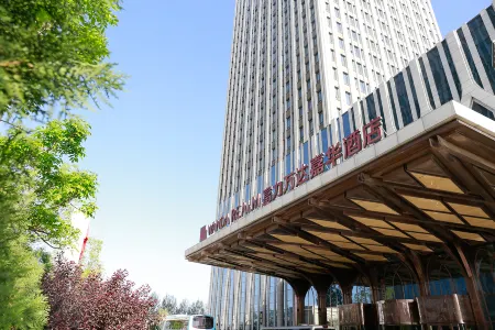 Wanda Realm Yinchuan