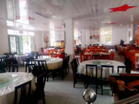 井岡山紅米飯酒家