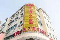 Jinhai Zhixing Business Hotel (Dengzhou Railway Station) Hotels in Dengzhou