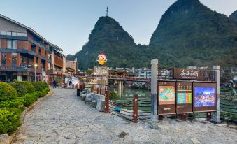 Floral Hotel Memorize Scene Yangshuo West Street