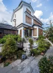 Jiujiantang Resort Inn (Hangzhou Lingyin Chanyuan) โรงแรมใกล้วัดหลินหยิน