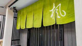 kyoto-kaede-hotel-kamogawa