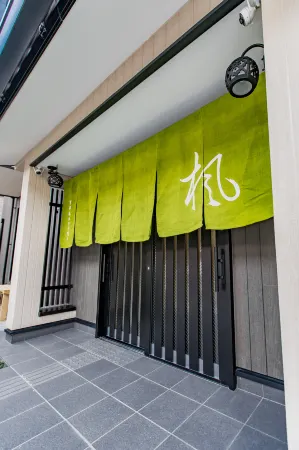 Kyoto KaedeHotel Kamogawa
