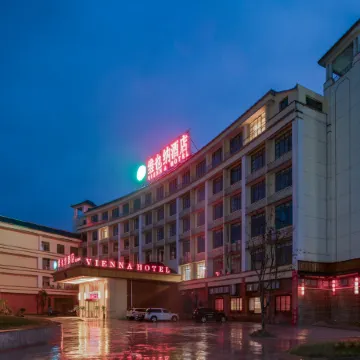 Vienna Hotel (Zixi Dajueshan)