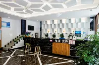 Durian Candy Select Hotel (Zhenjiang South High-speed Railway Station)