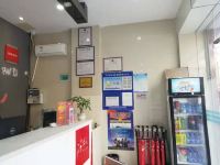 尚客优连锁酒店(深圳机场后瑞地铁站店) - 公共区域