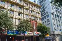 Dazhou Meizheng Business Hotel