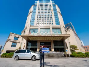 Swancity International Hotel