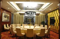 Huatian Hotel