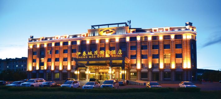 Chengmao Guojin Hotel Hotels in Yichun