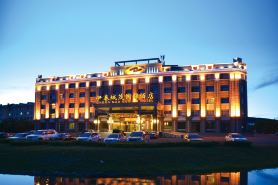 Chengmao Guojin Hotel