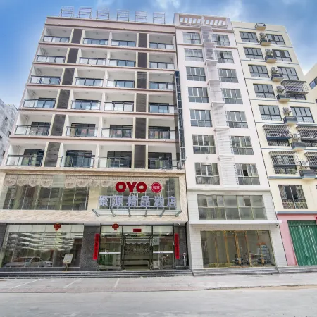 Ledong Juyuan Boutique Hotel (Jiusuo)