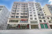 Ledong Juyuan Boutique Hotel (Jiusuo)