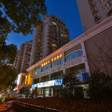 Pengpai Art Youth Hostel