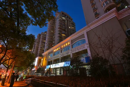Pengpai Art Youth Hostel