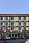 Homeinn Hotel (Tianjin Jixian Drum Tower) Hotel in zona Jixian No.1 Middle School Gymnasium