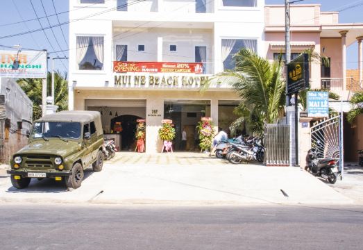 무이네 비치 호텔